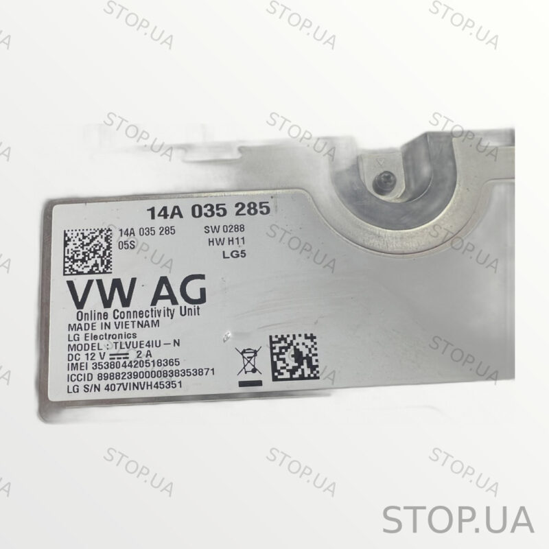 14A035285 Блок керування Volkswagen ID.4 (2020–2023) — изображение 4