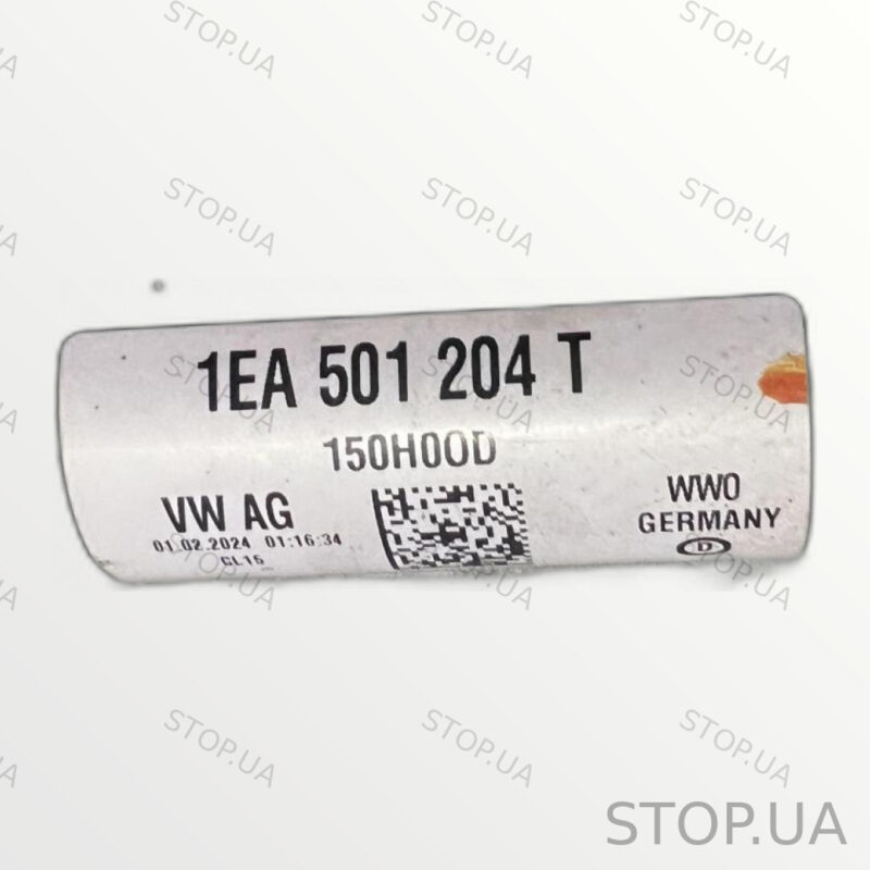 1EA501204T привид пиввись Volkswagen ID.4 (2020–2023) — изображение 4