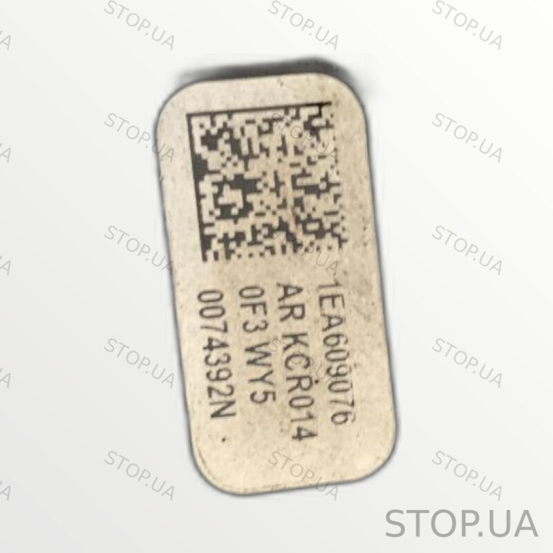 1EA609076 кожух тормозного диска Кожух тормозного диска задний правый Volks — изображение 2