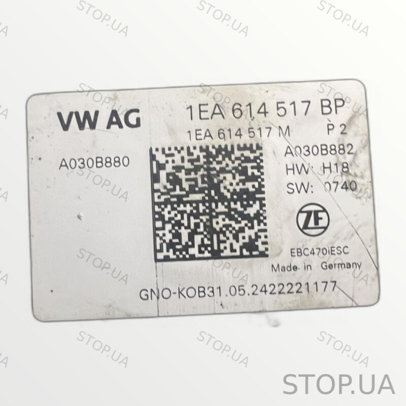 1EA614517BP Блок ABS Volkswagen ID.4 (2020–2023) — изображение 3