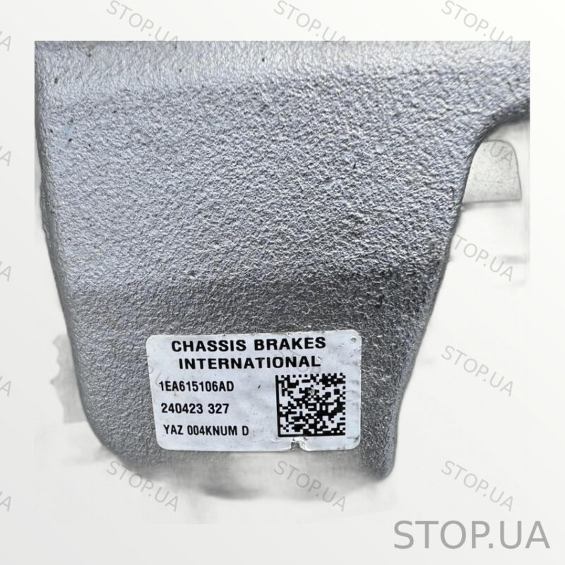 1EA615106AD суппорт передний правый Суппорт передний правый Volkswagen ID.4 — изображение 3