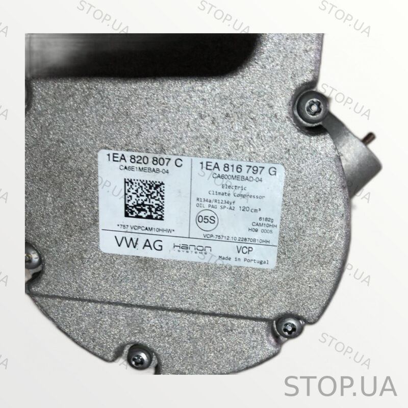 1EA820807C компрессор кондиционера Компрессор кондиционера Volkswagen ID.4 — изображение 2