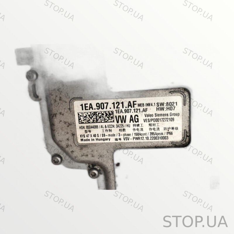 1EA907121AF инвертор двигателя Инвертор двигателя Volkswagen ID.4 SKU 1EA90 — изображение 5