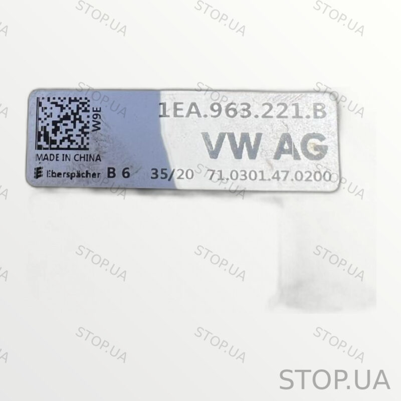 1EA963221B Кронштейн Volkswagen ID.4 — изображение 2