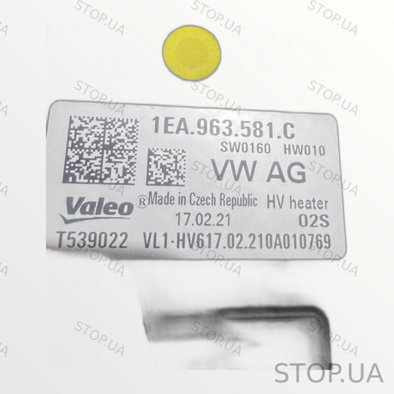 1EA963581C электробогреватель воздуха системы отопления салона Volkswagen 1 — изображение 2