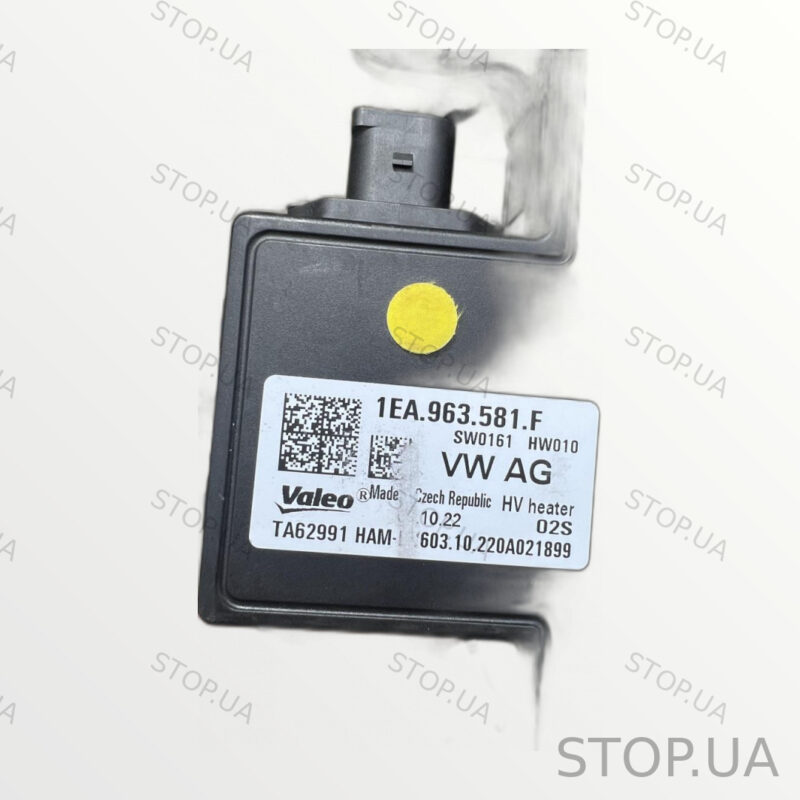 1EA963581F электроподогреватель отопления салона 1EA963581F Электроподогрев — изображение 2