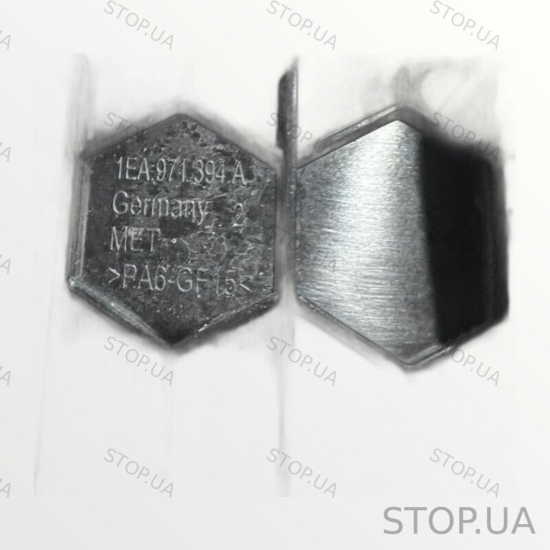 1EA971394A накладка проводки Накладка проводки Volkswagen ID.4 SKU 1EA97139 — изображение 2