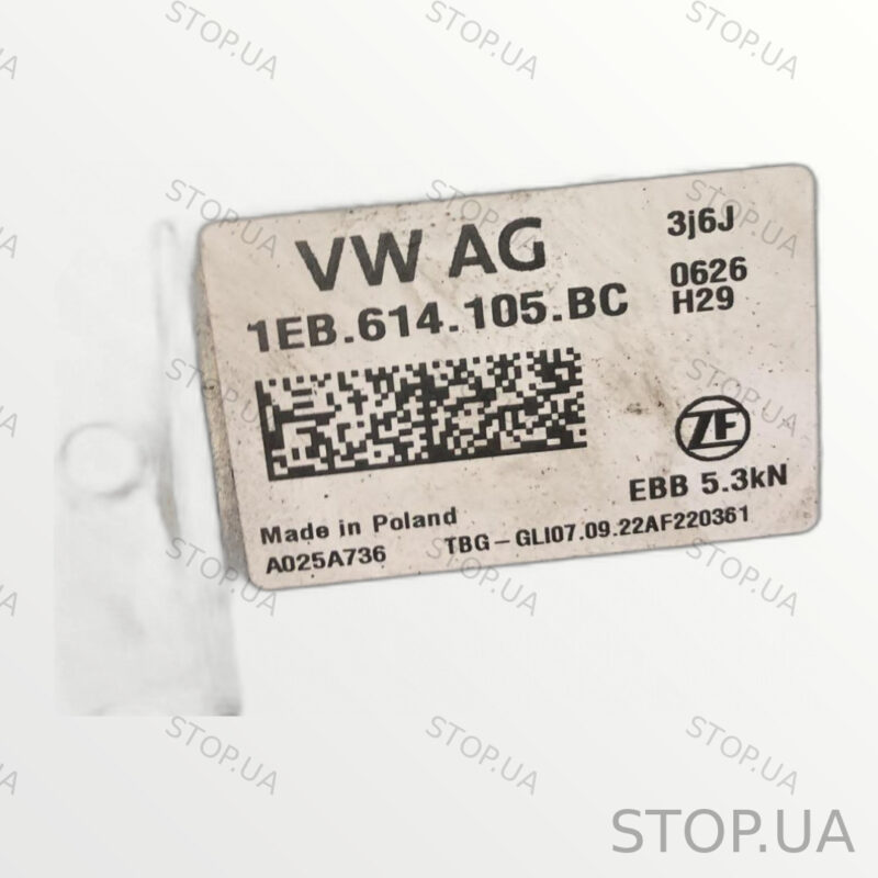 1EB614105BC вакуумный усилитель тормозов 1EB614105BC Вакуумный усилитель то — изображение 4