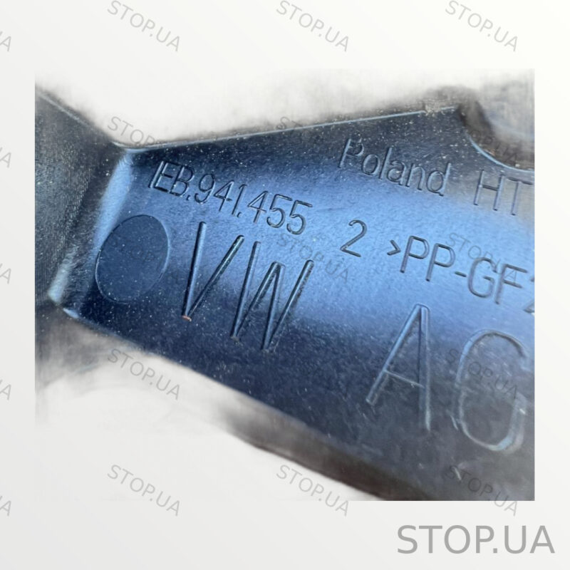 1EB941455 утримувач запобижникив Volkswagen ID.4 (2020–2023) — изображение 2