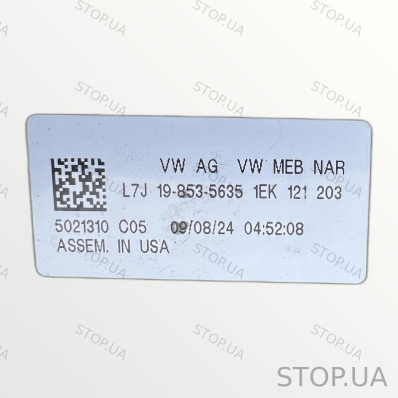 1EK121203 вентилятор дифузора Volkswagen ID.4 (2020–2023) — изображение 7