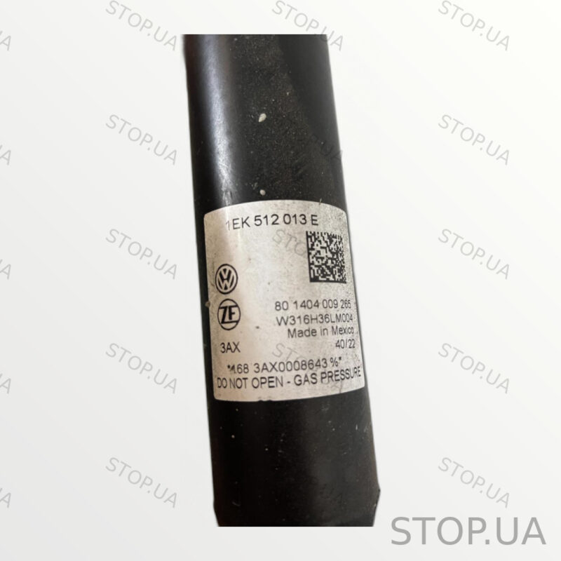 1EK512013E амортизатор задний Амортизатор задний Volkswagen ID.4 SKU 1EK512 — изображение 2