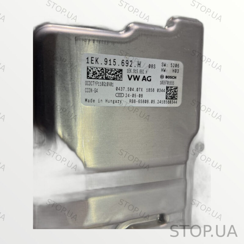 1EK915692H зарядное устройство Volkswagen ID.4 (2020–2023) — изображение 4