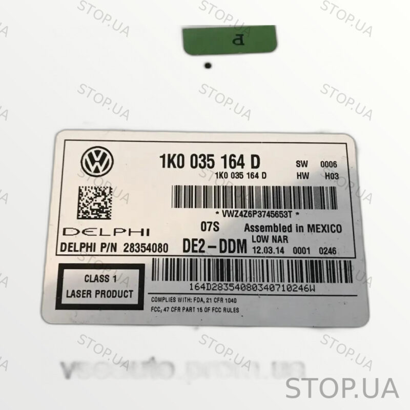 1K0035164D магнитола Volkswagen 1K0035164D Магнитола, радио Volkswagen Jett — изображение 2