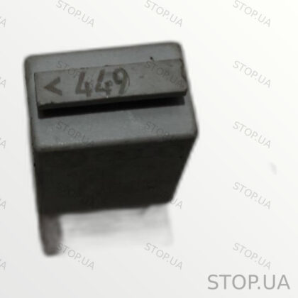 1K0951253 реле звукового сигнала Реле звукового сигнала Skoda Superb 2 08-1