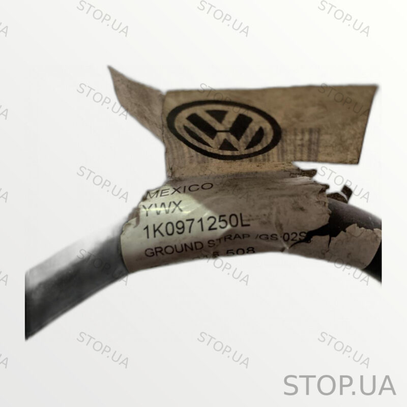 1K0971250L провод массы Провод массы Volkswagen Jetta 6 USA SKU 1K0971250L — изображение 2