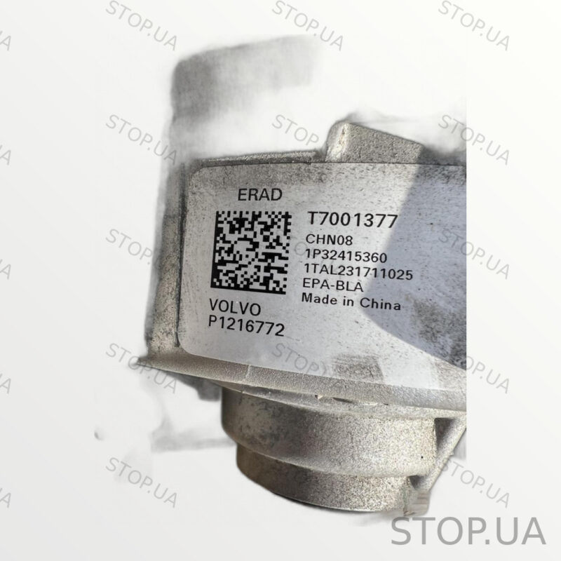 1P32415360 задний двигатель Двигатель задний Polestar 2 2021-2024 SKU 1P324 — изображение 5