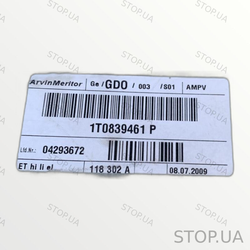 1T0839461P стеклоподъемник двери задней левой с моторчиком 1T0839461P Стекл — изображение 2
