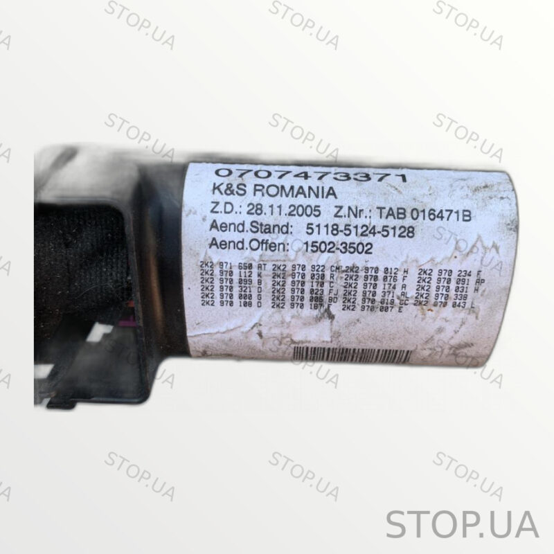 1T2937615B блок предохранителей 1T2937615B Блок предохранителей Volkswagen — изображение 3