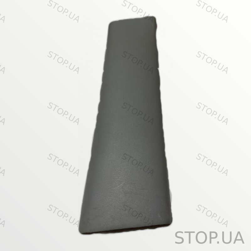 1U4867298
