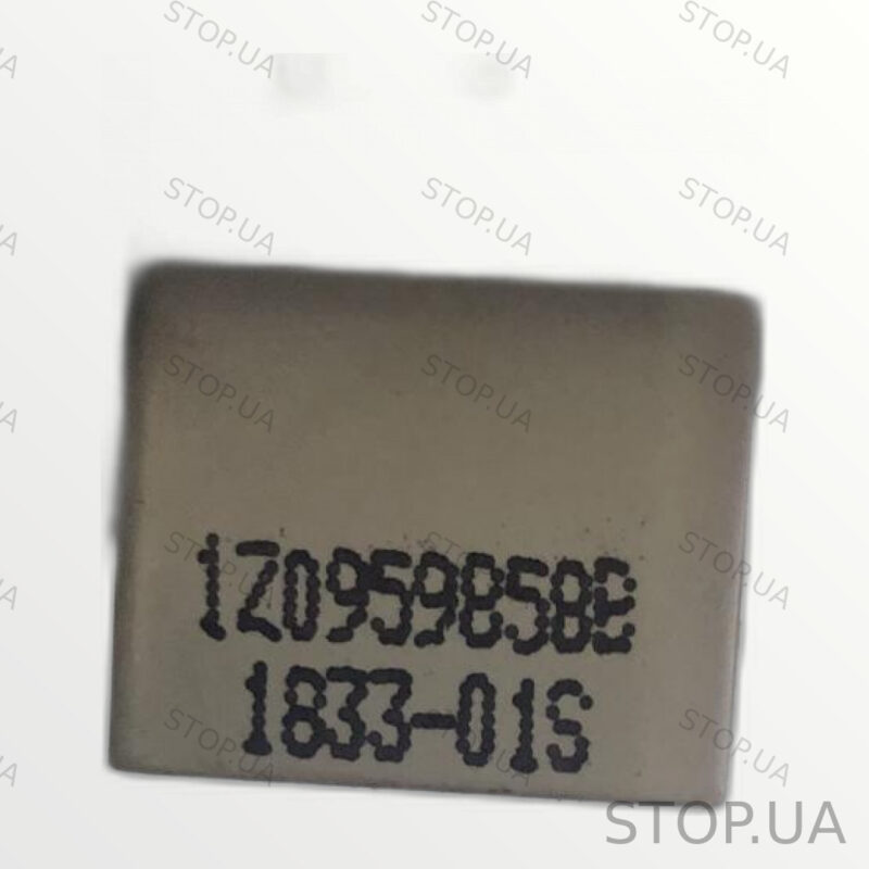 1Z0959858B блок управления стеклоподъемниками 1Z0959858B Блок управления ст — изображение 2