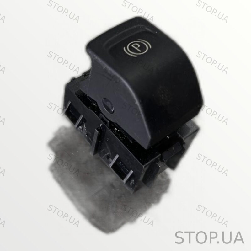 22894663 Кнопка гальма стоянки Chevrolet Bolt EUV (2022–2023) — изображение 2