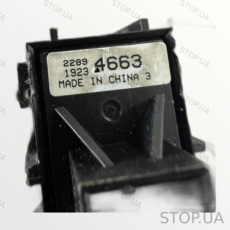 22894663 Кнопка гальма стоянки Chevrolet Bolt EUV (2022–2023) — изображение 3