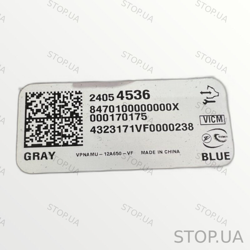 24054536 Блок управления Chevrolet Bolt (2017–2021) — изображение 2