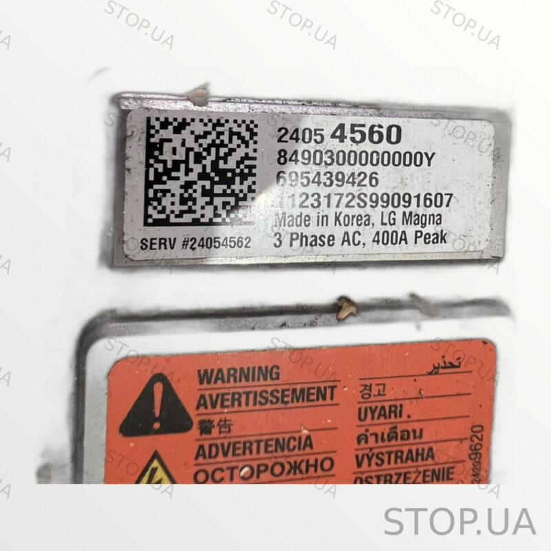 24054560 инвертор Chevrolet Bolt EUV (2022–2023) — изображение 4