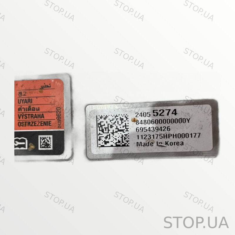 24055274 Модуль управления Chevrolet Bolt EUV (2022–2023) — изображение 6
