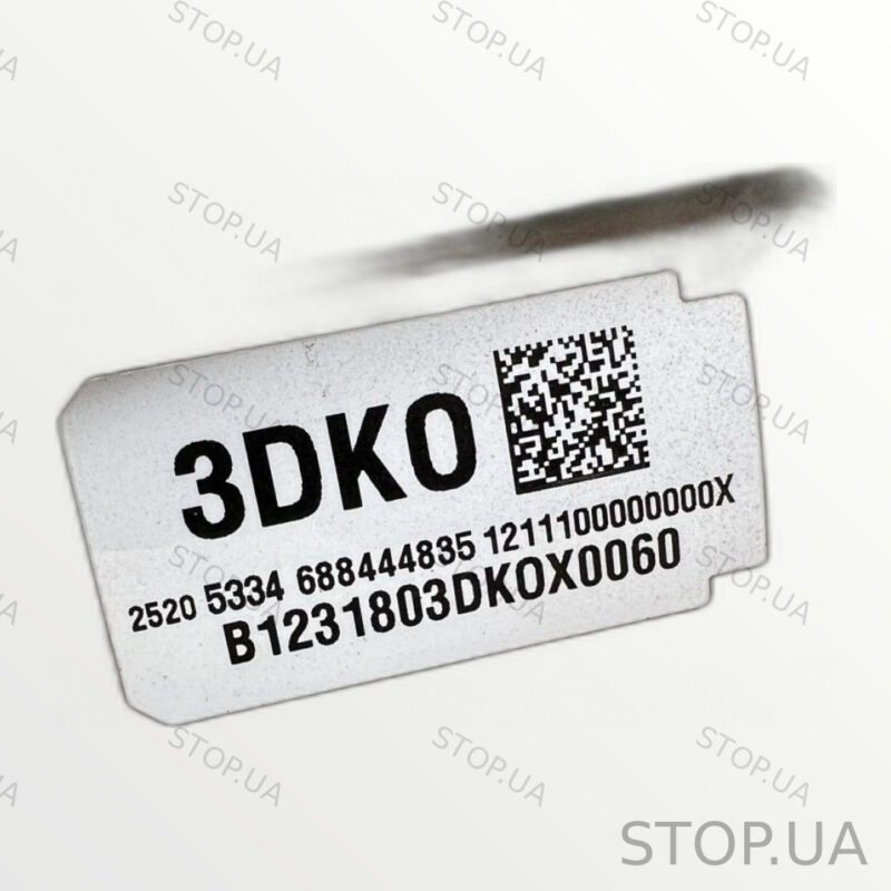 25202352 электродвигун Chevrolet Bolt EUV (2022–2023) — изображение 6