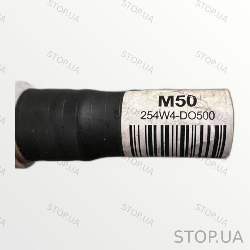 254W4DO500 патрубок охлаждения Патрубок охлаждения Kia Ev9 2023- SKU 254W4D — изображение 8