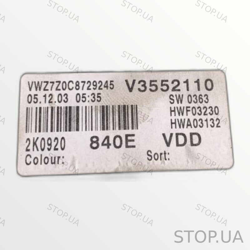 2K0920840E щиток приборов Щиток приборов Volkswagen Caddy 04-10 SKU 2K09208 — изображение 2
