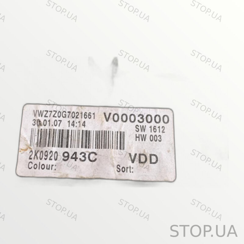 2K0920943C щиток приборов Volkswagen Caddy 04-10 щиток приборов 2K0920943C — изображение 2