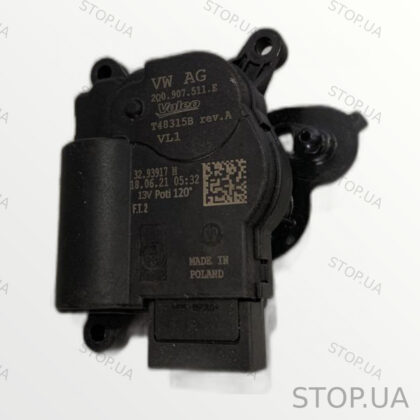 2Q0907511E привод заслонки печки Привод заслонки печки Volkswagen ID.4, арт