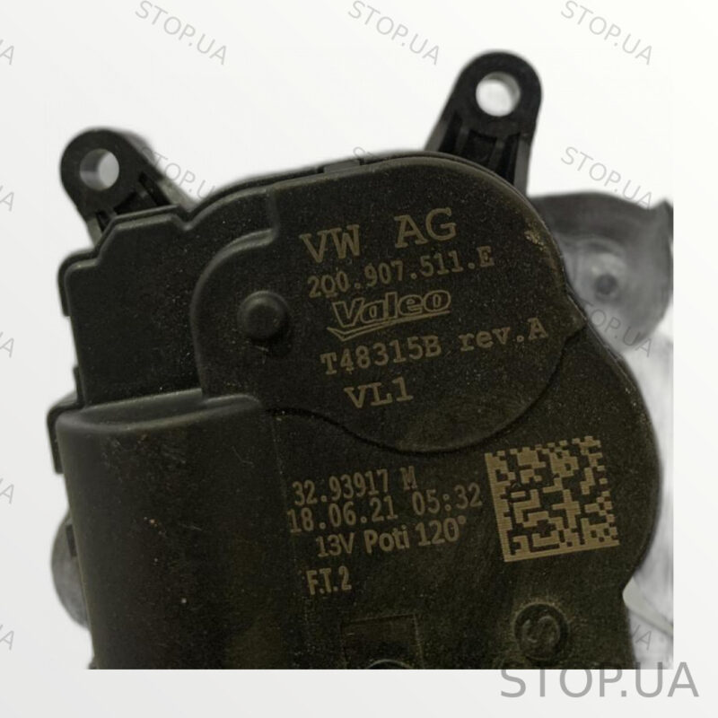 2Q0907511E привод заслонки печки Привод заслонки печки Volkswagen ID.4, арт — изображение 2