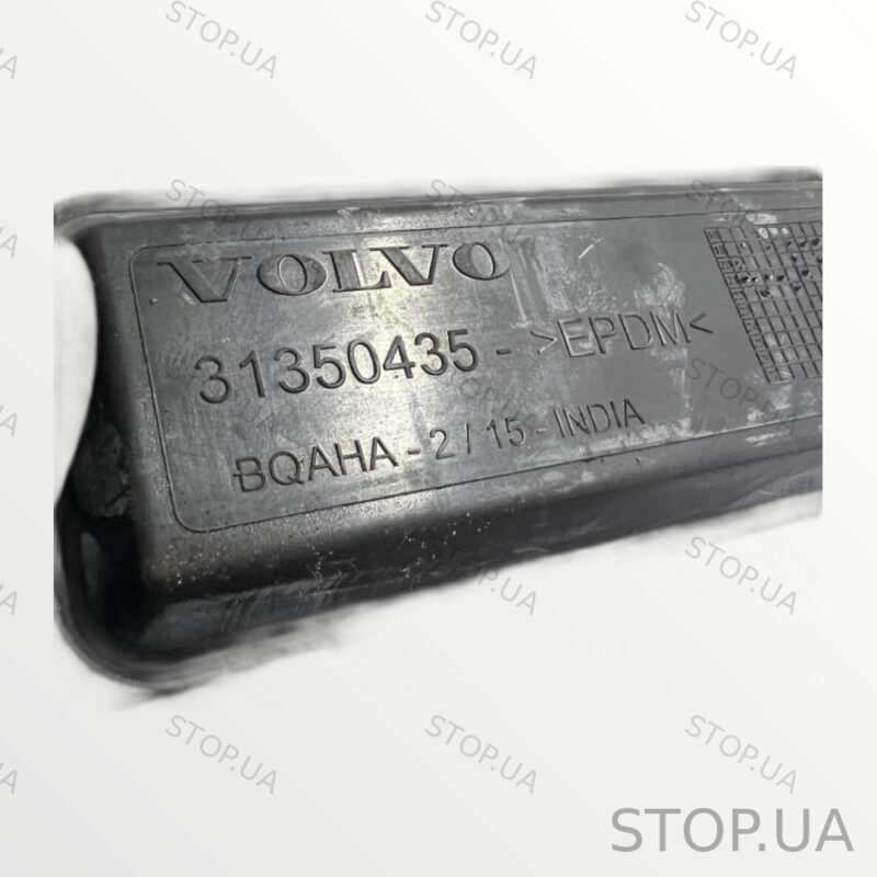 31350435 заглушка Заглушка Polestar 2 2021-2024 Заглушка Polestar 2 2021-20 — изображение 2