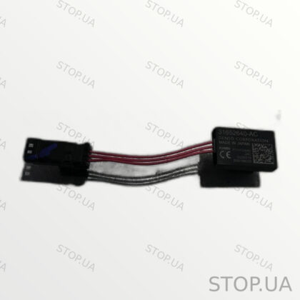 31652640 антенна передняя Антенна передняя Polestar 2 21-24 Антенна передня