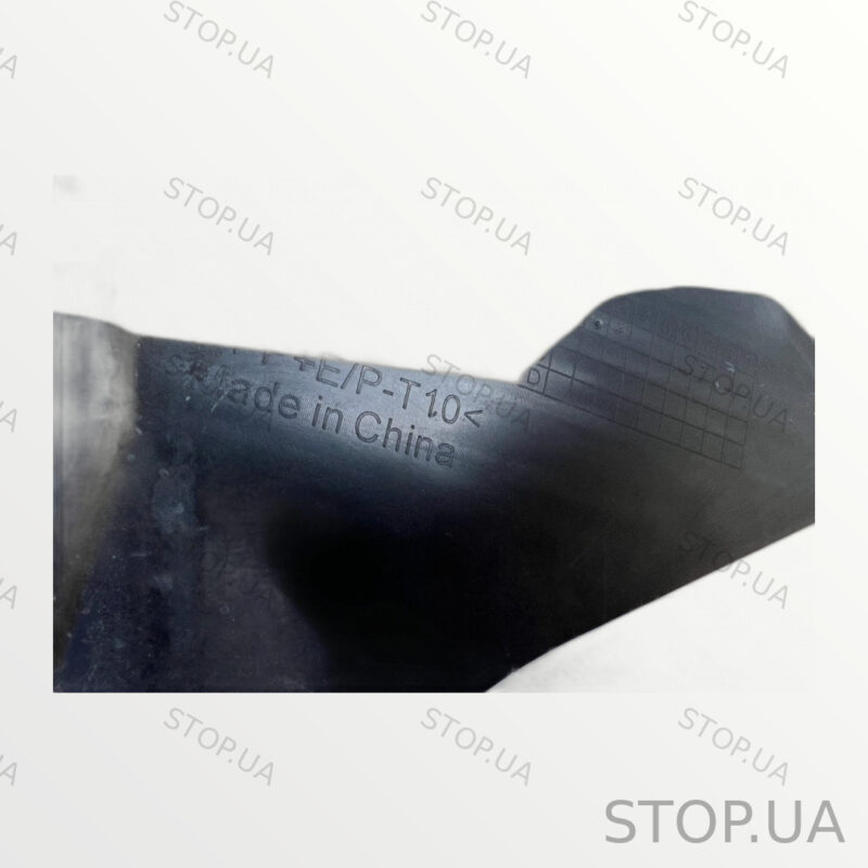 31663671 защита двигателя Защита двигателя (дефект) Polestar 2 21-24 Защита — изображение 5