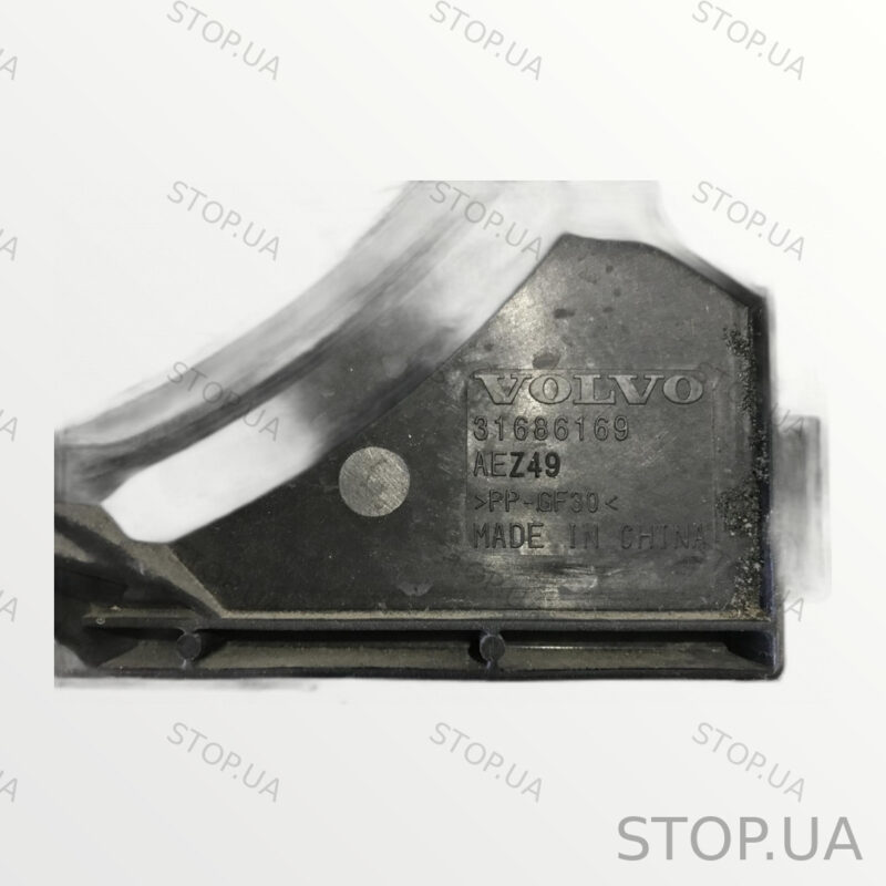 31686169 вентилятор радиатора Вентилятор радиатора Polestar 2 21-24 SKU 316 — изображение 6