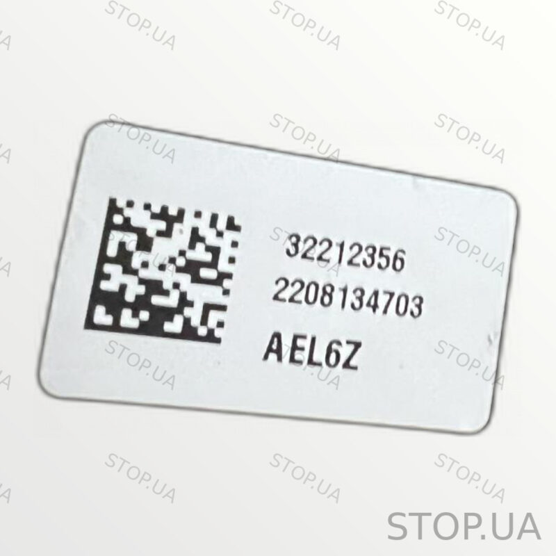 32212356 блок предохранителей Блок предохранителей Polestar 2 21-24 SKU 322 — изображение 10