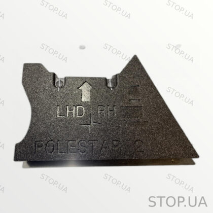 32216792 пенопласт пола правая передняя сторона Пенопласт пола правая сторо