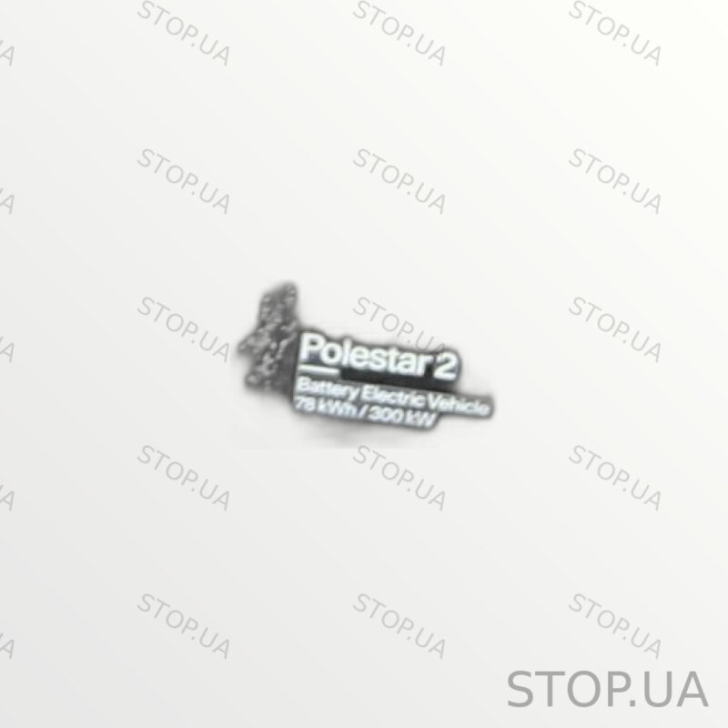 32228593 дверь передняя правая голая Дверь передняя правая голая Polestar 2 — изображение 8