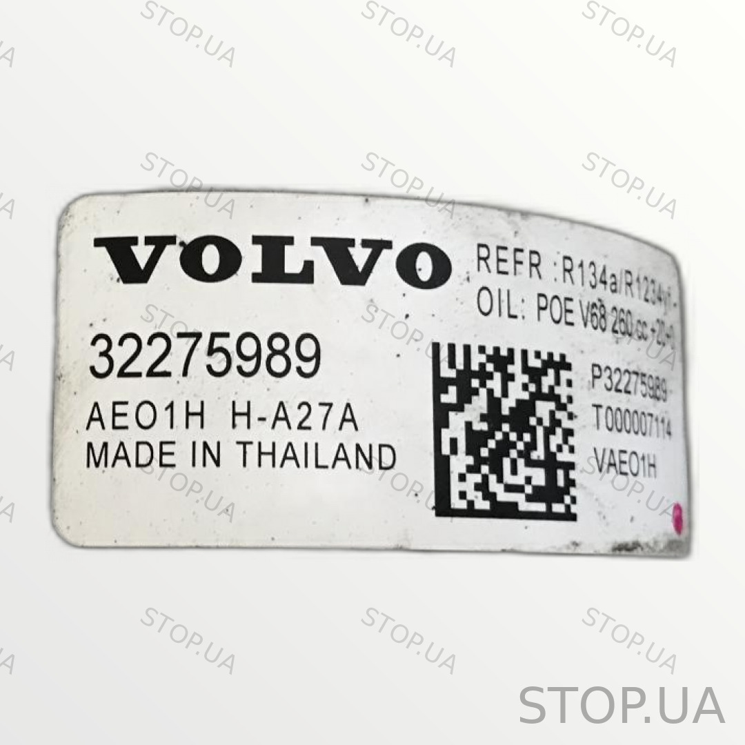 32275989 компрессор кондиционера Компрессор кондиционера Polestar 2 2021-20 — изображение 3