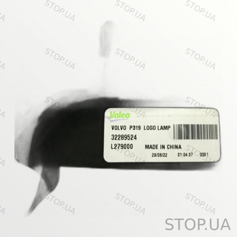32289524 плафон освещения передний Плафон освещения передний Polestar 2 21 — изображение 3