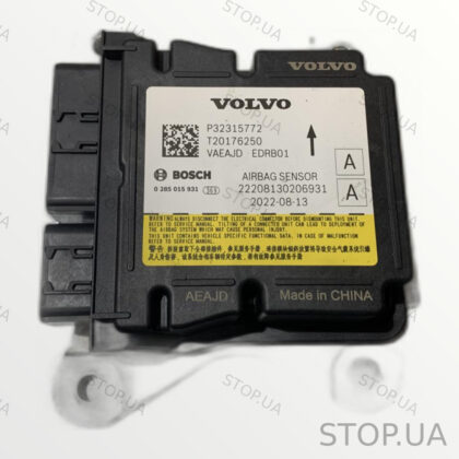 32315772 модуль SRS airbag Модуль SRS airbag компьютер подушек безопасности