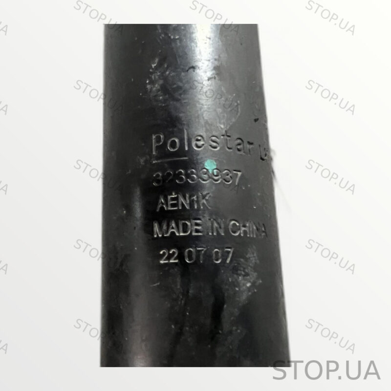 32333937 амортизатор задний левый Амортизатор задний левый Polestar 2 21-24 — изображение 2