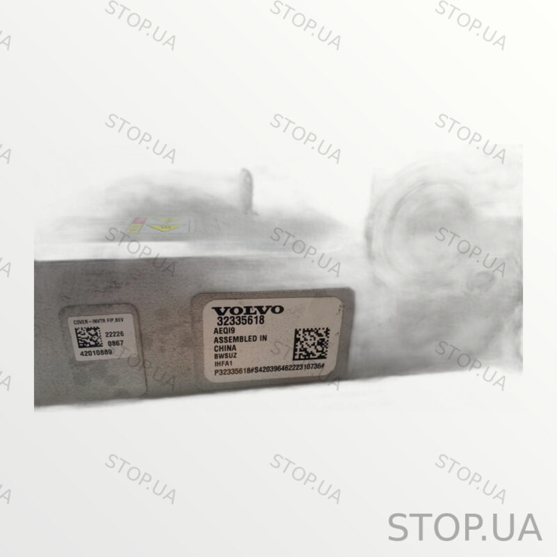 32335618 бортовое зарядное устройство Polestar 2 21-24 бортовое зарядное ус — изображение 2