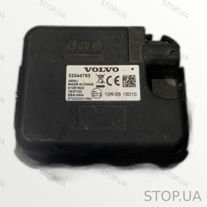 32344783 задний предупредительный сигнал Сигнал задний предупреждающий Pole