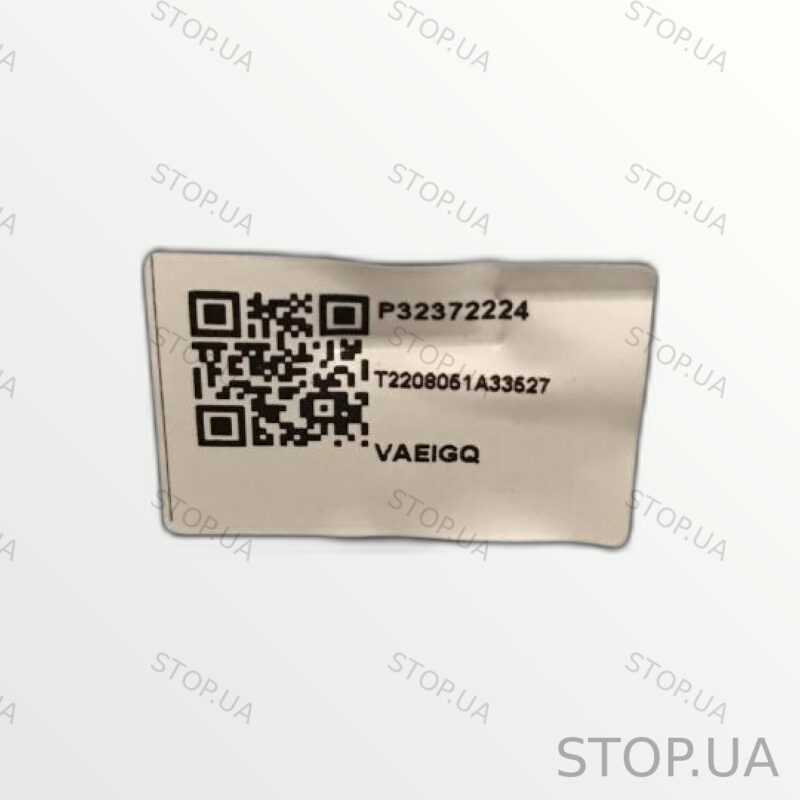 32372224 передняя панель Передняя панель (торпедо) Polestar 2 21-24 Передня — изображение 5