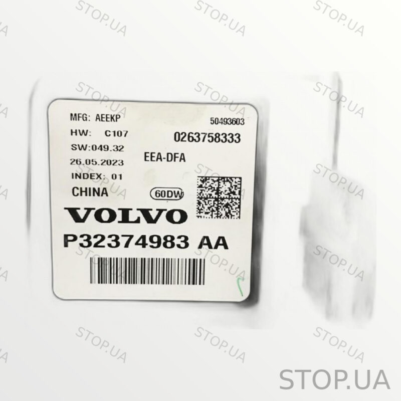32374983 панель приборов Панель приборов Polestar 2 21-24 Панель приборов P — изображение 3